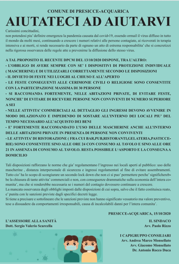 Aiutateci ad aiutarvi